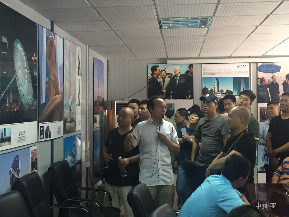 城雕會(huì)議05.jpg 城雕會(huì)議05.jpg