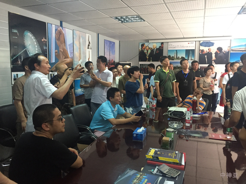 城雕會(huì)議06.jpg 城雕會(huì)議06.jpg