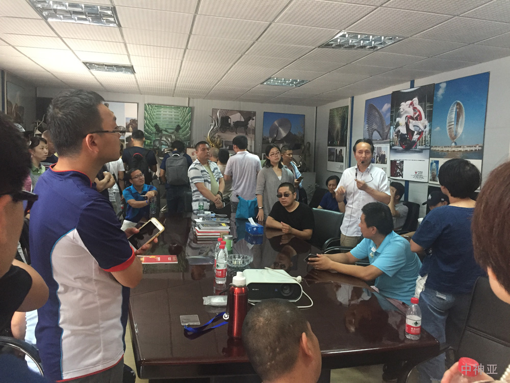 城雕會(huì)議08.jpg 城雕會(huì)議08.jpg