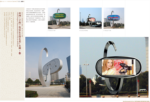 作品集5-22-37.jpg 作品集5-22-37.jpg