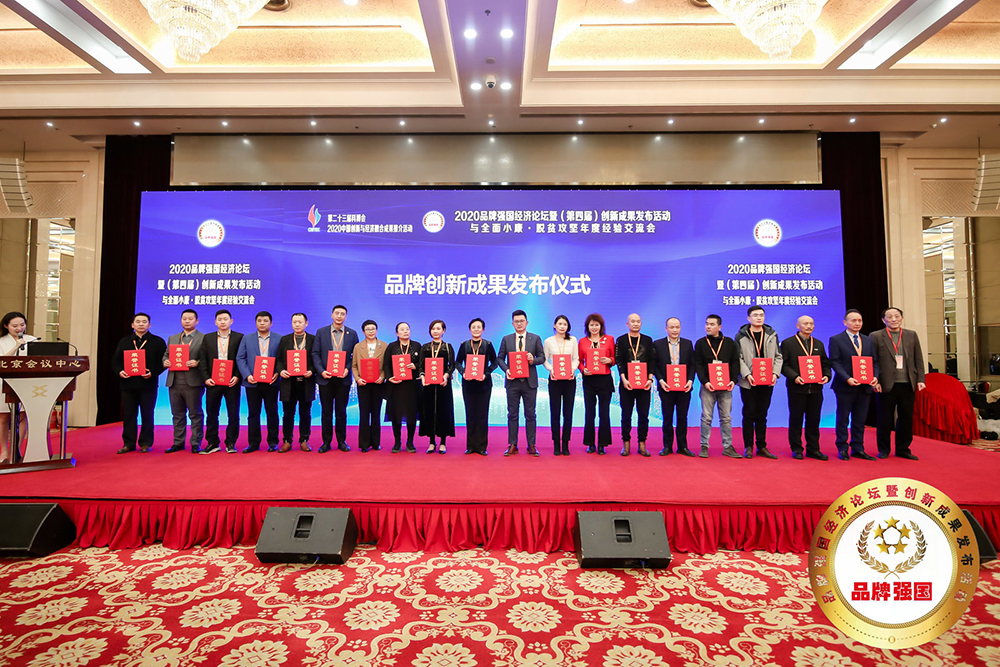 領(lǐng)獎(jiǎng)02.jpg 領(lǐng)獎(jiǎng)02.jpg